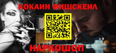 экстази Балаково