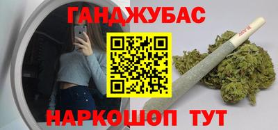 кокаин VHQ Балахна