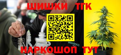 jwh Балашиха
