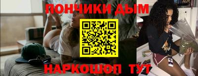 кокаин VHQ Балахна