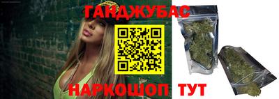 экстази Балаково