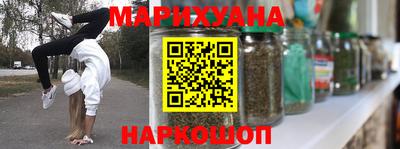 кокаин VHQ Балахна