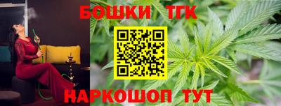 jwh Балашиха