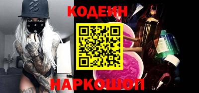 jwh Балашиха
