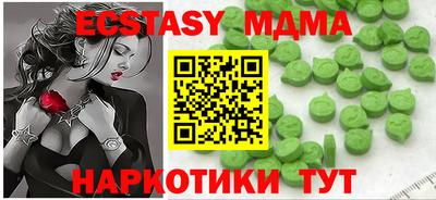 jwh Балашиха