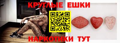 кокаин VHQ Балахна
