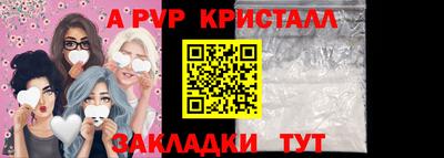 jwh Балашиха