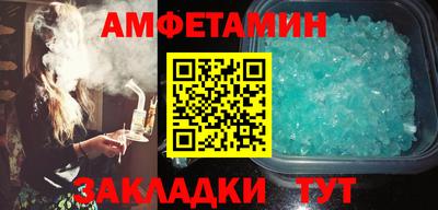 jwh Балашиха