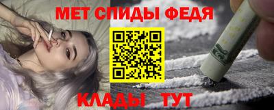 jwh Балашиха