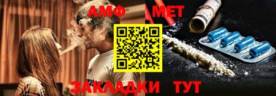 jwh Балашиха