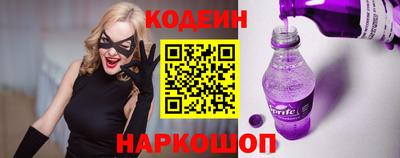 jwh Балашиха