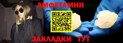 jwh Балашиха