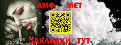 СК Ефремов