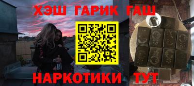экстази Балаково
