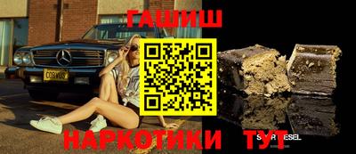 jwh Балашиха