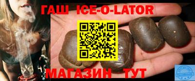 кокаин VHQ Балахна