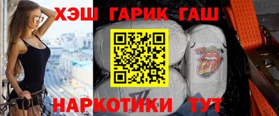 экстази Балаково