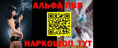 jwh Балашиха